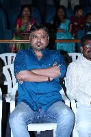 Ala Ila Ela Movie Pre Release Event Gallery